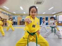 화인태권도 명지오션시티점