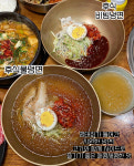 한우일번지식육식당 규이치 첨단점