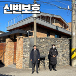 에이원씨에프