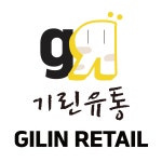 기린유통