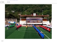 신동신정보산업고등학교