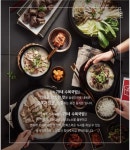 79네수육국밥&철판 지제점