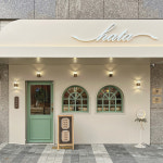 카페하타 새롬점