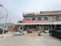스케치