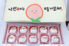 낭만여수딸기카페