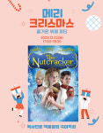 책통클럽 아산탕정센터