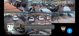 버블워시 셀프세차장