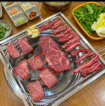 한우일번지식육식당 규이치 첨단점