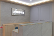갈무리학원 강서관
