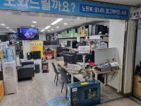 컴파고