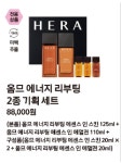 아모레퍼시픽 서라벌특약점 | 아모레퍼시픽 서라벌점