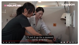 경희선진한의원