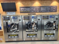 대화셀프빨래방