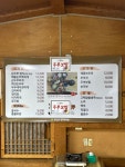 원당골순두부마을
