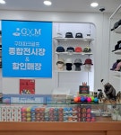구미파크골프