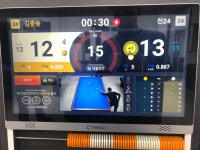 남동빌리어드