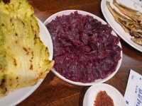 꽃님생고기