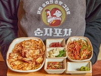 순자포차 논현본점