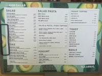 갓샐러드황금점