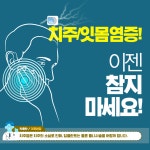 평촌예치과병원