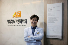 명동성모가정의학과의원