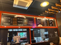 개코얼큰이불닭발통영점