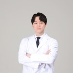 연산균형한의원