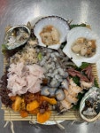 말자네포차
