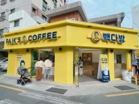 빽다방 부산수영역점