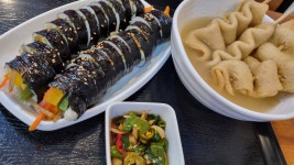 영미분식