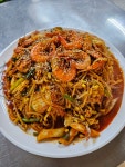 한고을해물칼국수