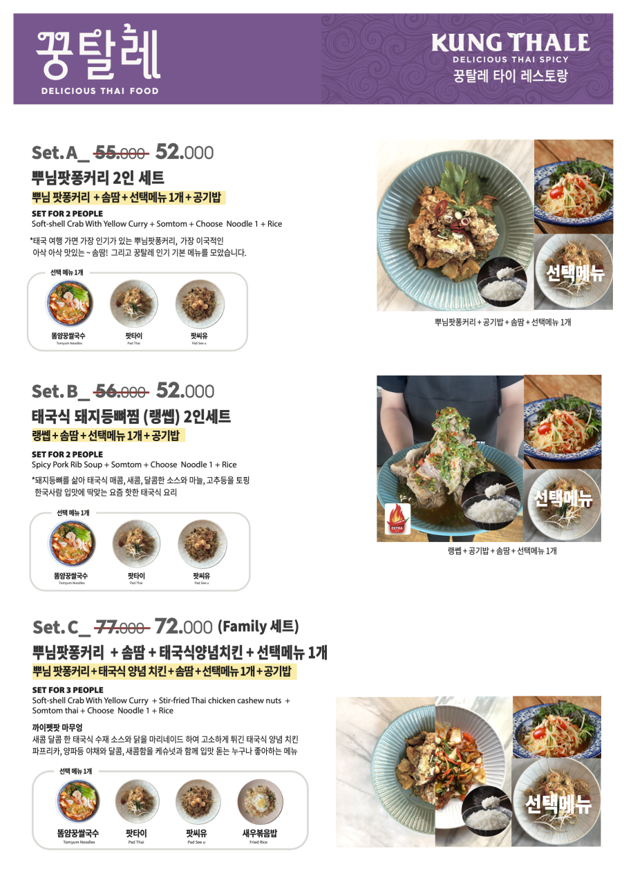 올데이사운드바 이미지