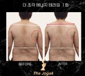 리셀앤 에스테틱 리얼눈썹