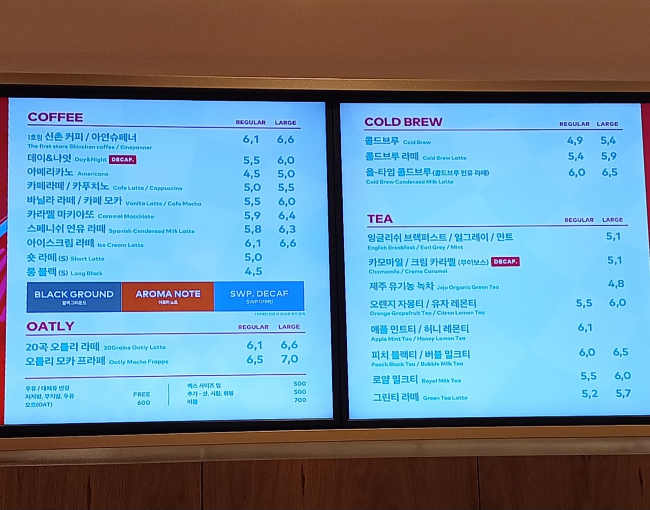 [대표]아메리카노 상세 이미지 2