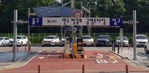 네일젤이뻐