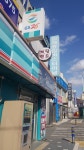 에덴게임랜드