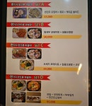 킹콩노래타운