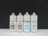 후킹전자담배 안성본점