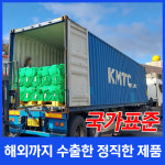 부영산업