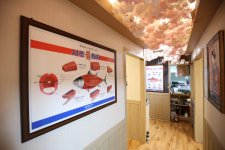 참치일번가