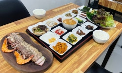 경주 해피데이 펜션