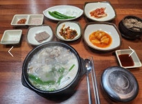 시골순대국밥