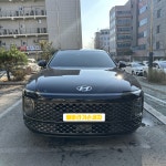 원주손세차장 해바라기손세차장