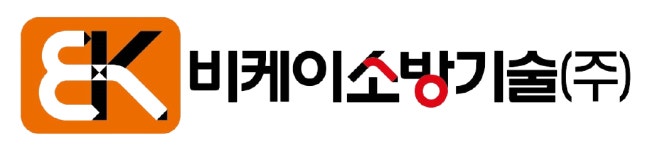 비케이소방기술
