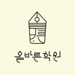 올바른학원