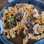 백정열오곡짜장