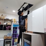 클린앤조이