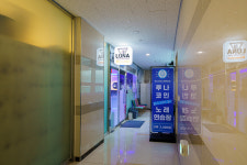 루나코인노래연습장