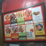 뽕스떡볶이 본점