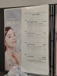 규빈스킨케어